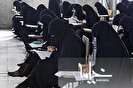 همایش «زن منتظر و تمدن ساز» در خرم آباد برگزار می شود
