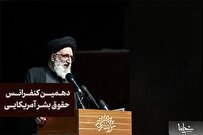 امام جمعه کرج به عنوان چهره برتر جهاد تبیین در حوزه حقوق بشر آمریکایی معرفی شد