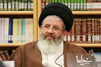 حفظ جایگاه ولایت فقیه، حفظ اصل اسلام و تشیع است