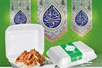 پخت ۱۴ هزار پرس غذا در جشن عید غدیر قشم