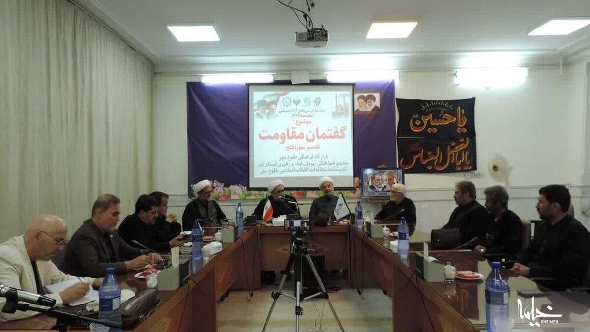 صلح حدیبیه؛ تنها صلحی که قرآن آن را فتح مبین نامید