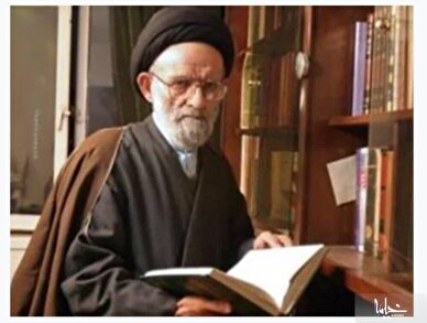 استاد محمدباقر حجتی از علمای تهران درگذشت