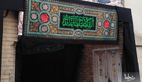 استفاده از فضای مشاع ساختمان برای عزاداری