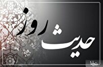 قیمت عشق به حسین (ع)