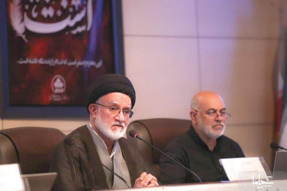 تحت تأثیر جو سازی‌ها قرار نگیرید