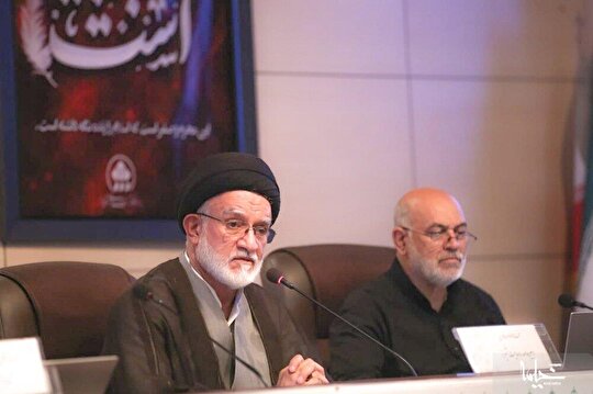 تحت تأثیر جو سازی‌ها قرار نگیرید