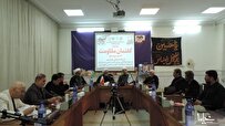 صلح حدیبیه؛ تنها صلحی که قرآن آن را فتح مبین نامید