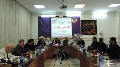 صلح حدیبیه؛ تنها صلحی که قرآن آن را فتح مبین نامید