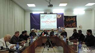صلح حدیبیه؛ تنها صلحی که قرآن آن را فتح مبین نامید