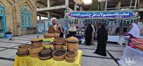 نمایشگاه عیدانه و کارگاه صنایع‌دستی در بقاع متبرکه کهگیلویه و بویراحمد برپا شد