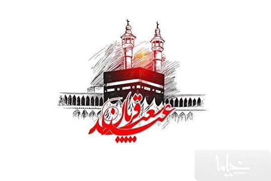 ابراهیم شخصیت برجسته عید قربان؛ پس او را بیشتر بشناسیم