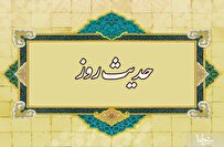 توصیه حضرت رسول (ص) درباره جوانان
