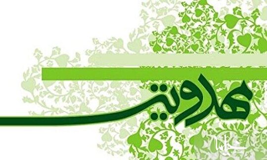 برگزاری مسابقه کتابخوانی مهدویت در لرستان