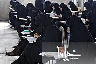 همایش «زن منتظر و تمدن ساز» در خرم آباد برگزار می شود