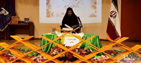 کارگاه تخصصی قرآن و مهدویت ویژه خواهران مبلغه لرستانی برگزار می شود