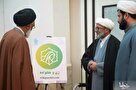 رونمایی از سامانه زن و خانواده در وبگاه ویکی پاسخ